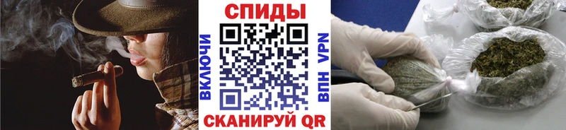 OMG ССЫЛКА  Калининград  БУТИРАТ бутик 
