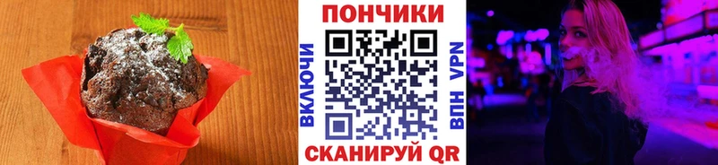 купить наркотики сайты  Калининград  даркнет состав  Cannafood марихуана 
