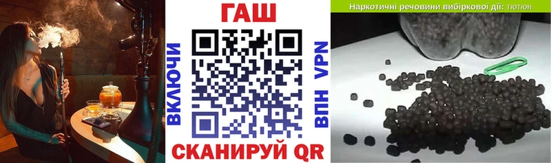 Гашиш Premium  Калининград 