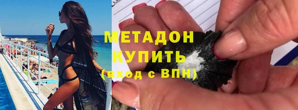 ALPHA PVP Алзамай