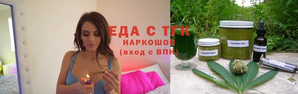 a pvp Медногорск