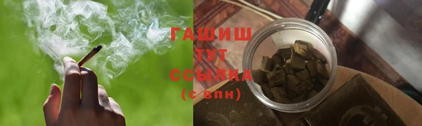 кокаин премиум Алексин
