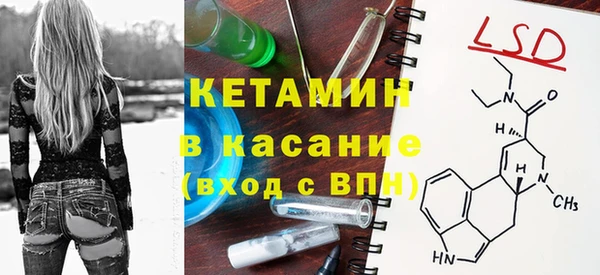 кокаин VHQ Мегион