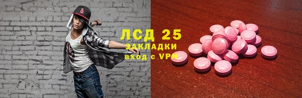 ALPHA PVP Алзамай