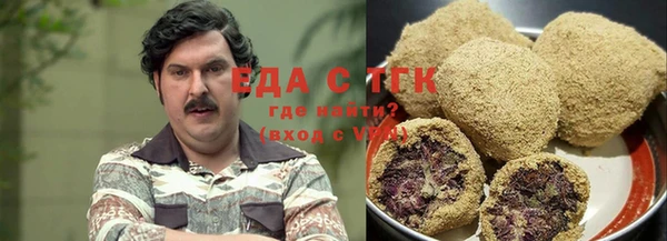 кокаин премиум Алексин