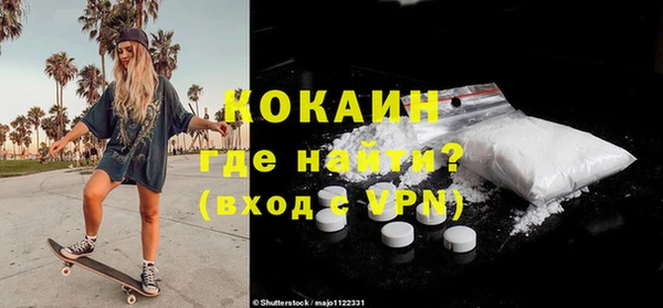 a pvp Медногорск