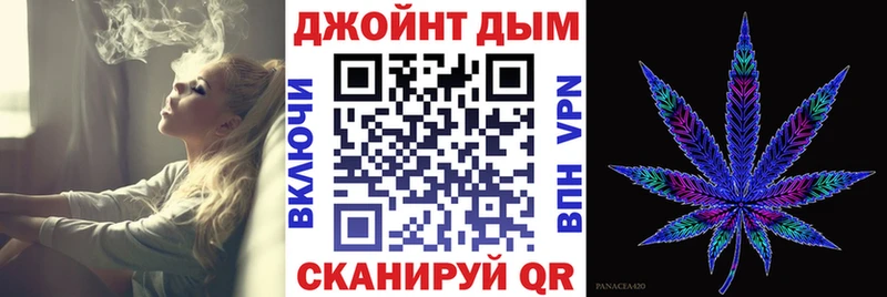 Шишки марихуана Bruce Banner  Калининград 